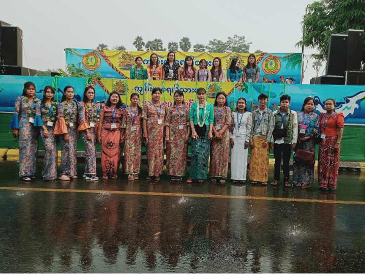 ၂၀၂၃ ကျောင်းတွင်း သင်္ကြန်
