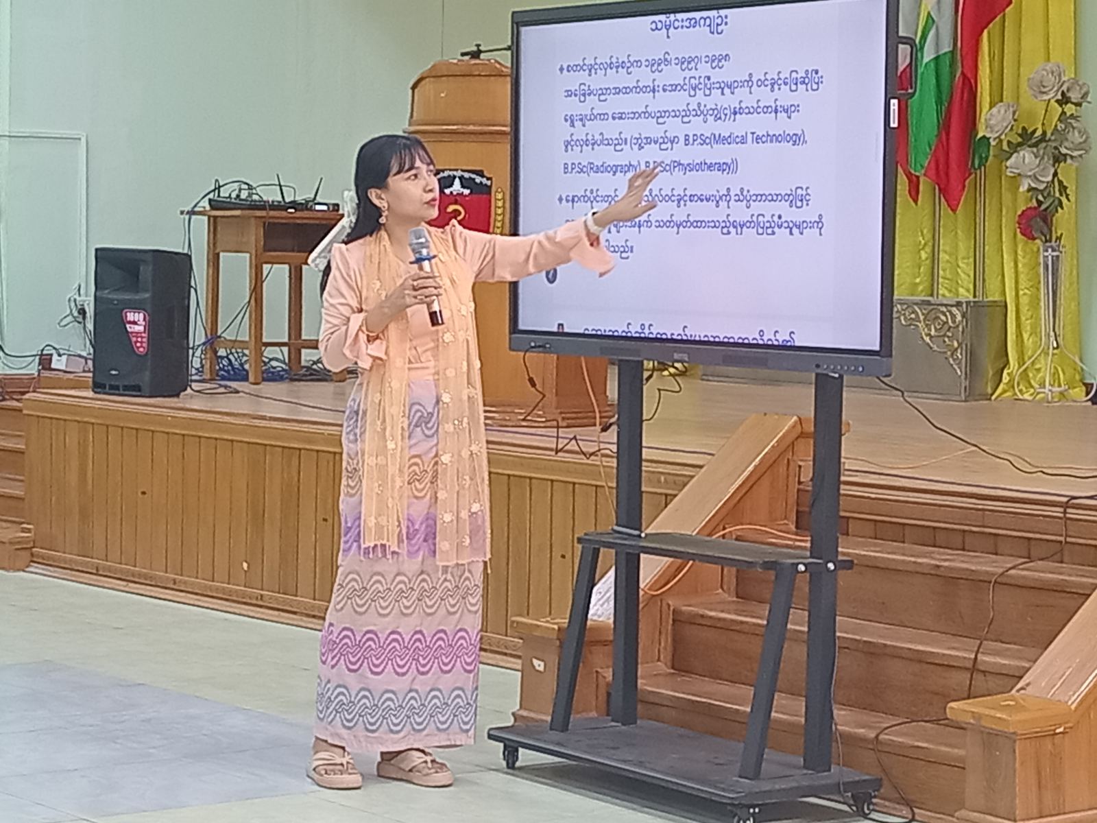 11/2024 မောင်မယ်သစ်လွင်ကြိုဆိုပွဲ အခမ်းအနား ပုံရိပ်များ